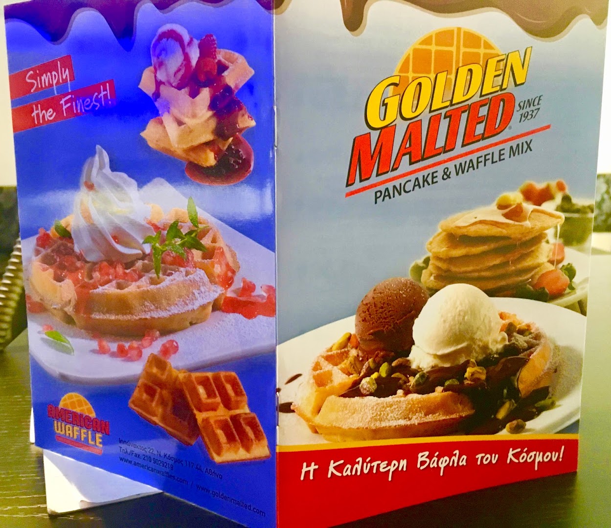 Χημείο cafe resto and pub · Φωτογραφίες 1